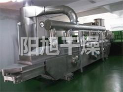 ZLG系列振動流化床干燥機